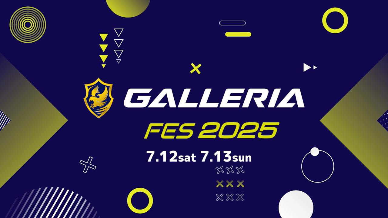 GALLERIA FES 2025